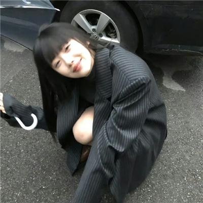 紧锁
